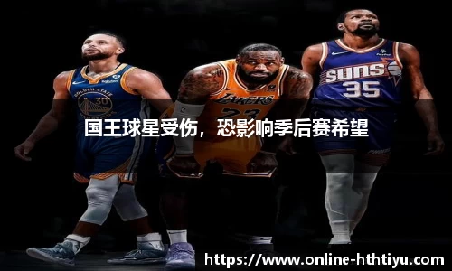 华体会体育官网