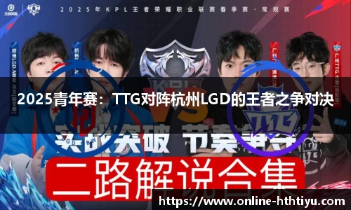 华体会体育-华体会官方网站