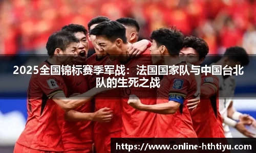 华体会体育公司
